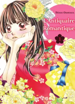 Antiquaire Romantique (L')