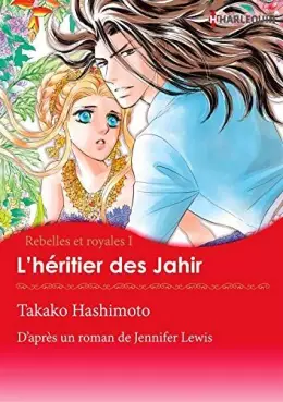 Manga - Manhwa - Héritier des Jahir (L')