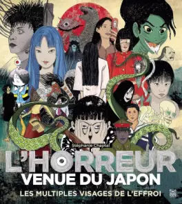 Horreur venue du Japon (L')