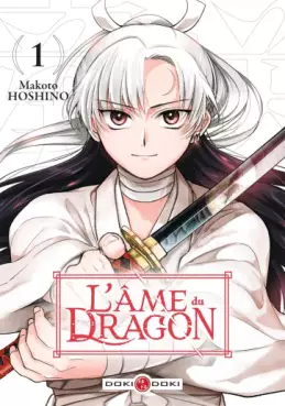 Âme du dragon (L')