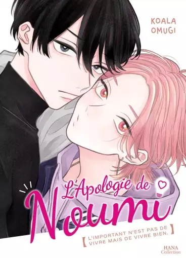 Manga - Apologie de Noumi (L')