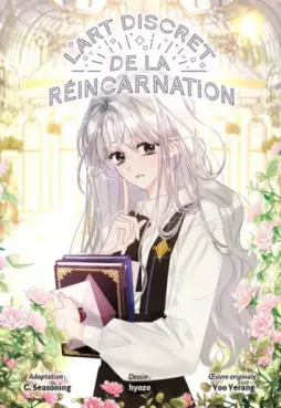 Manga - Art discret de la réincarnation (L')