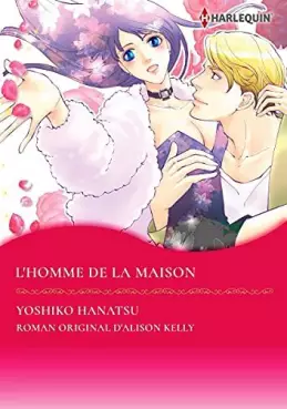 Homme de la maison (L')