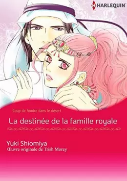 Destinée de la famille royale (La)