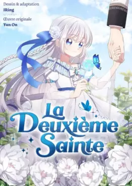 Manga - Deuxième Sainte (La)