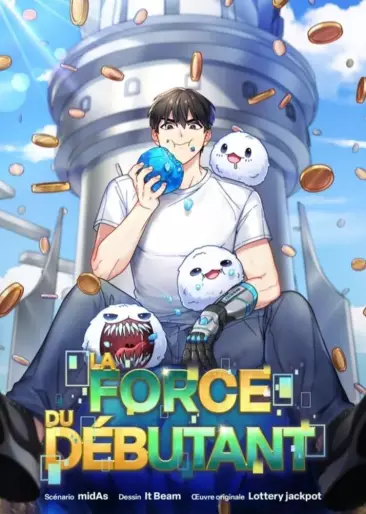 Manga - Force du débutant (La)