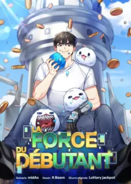 Manga - Manhwa - Force du débutant (La)