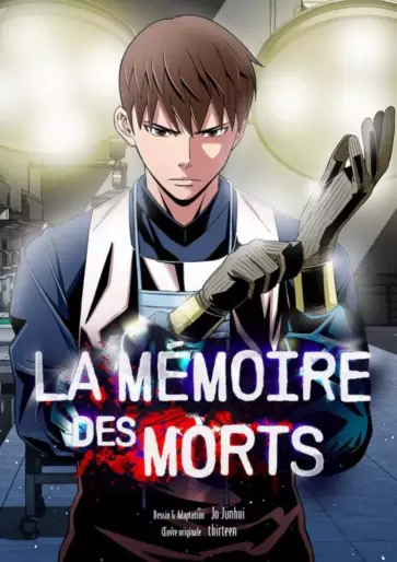 Manga - Mémoire des morts (La)
