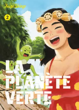 Planète Verte (la)