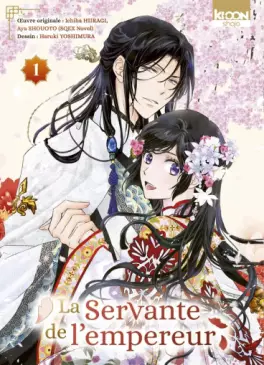 Manga - Servante de l'empereur (la)