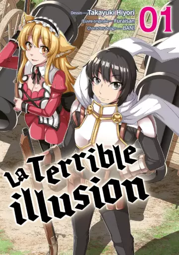 Manga - Terrible Illusion (La)