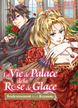 Manga - Manhwa - Vie de palace de la rose de glace (La)