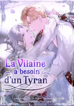 Vilaine a besoin d'un tyran (La)