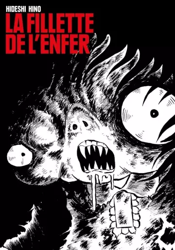 Manga - Fillette de l'enfer (la)