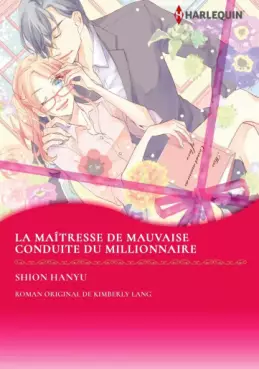 Maitresse de mauvaise conduite du millionaire (La)