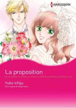 Manga - Manhwa - Proposition (La)