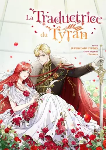 Manga - Traductrice du Tyran (La)