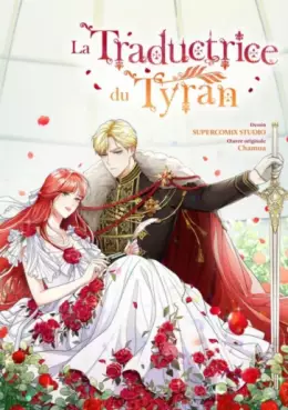 Traductrice du Tyran (La)