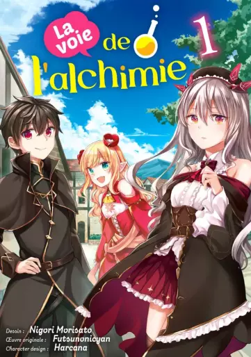 Manga - Voie de l'alchimie (La)