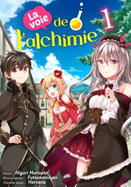Voie de l'alchimie (La)