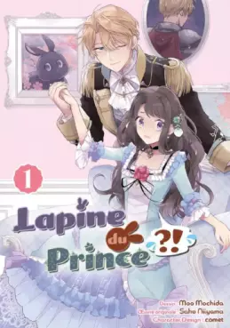 Manga - Manhwa - Lapine du Prince ?!