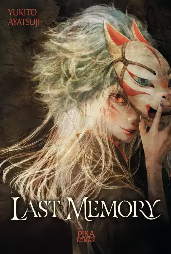 Manga - Last Memory