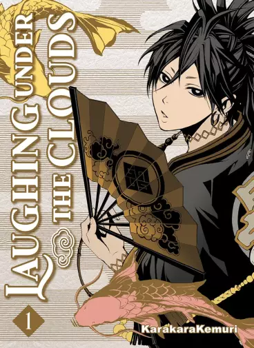 Manga - Laughing Under the Clouds