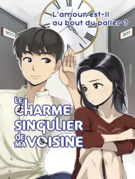 Charme singulier de ma voisine (le)