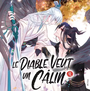 Manga - Diable veut un câlin (Le)