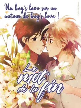 Manga - Manhwa - Mot de la fin (le)