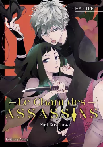 Manga - Chant des assassins (le)