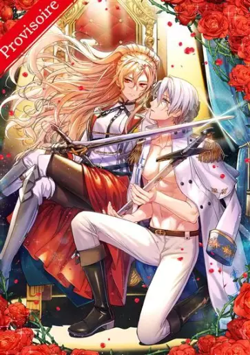 Manga - Mariage Forcé De La Reine et Du Paladin (le)