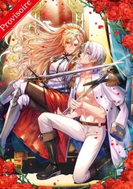 Mangas - Mariage Forcé De La Reine et Du Paladin (le)