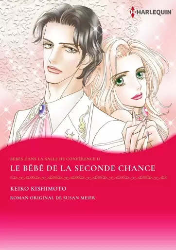 Manga - Bébé De La Seconde Chance (Le)