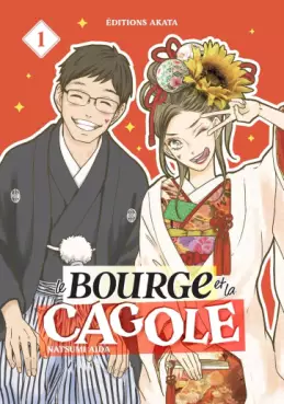 Bourge et la Cagole (le)
