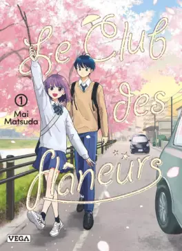 Manga - Manhwa - Club des flâneurs (Le)