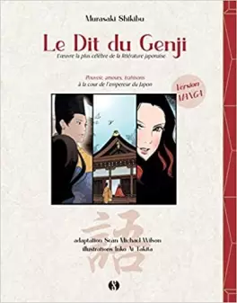 Manga - Manhwa - Dit du Genji (le)