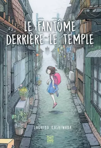 Manga - Fantôme derrière le temple (Le)