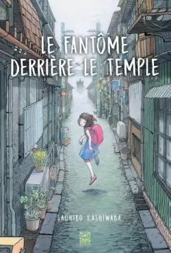 Fantôme derrière le temple (Le)