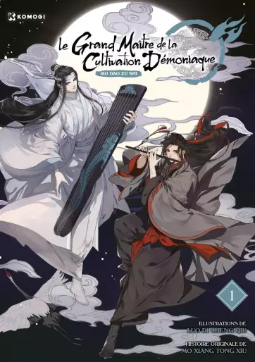 Manga - Grand Maître de la Cultivation Démoniaque (le)