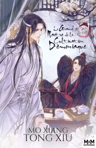 Manga - Grand Maître de la Cultivation Démoniaque (le) - Romans