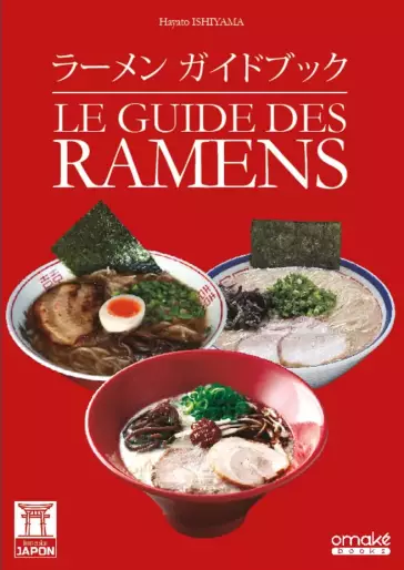 Manga - Guide des ramens (Le)