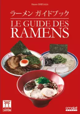 Mangas - Guide des ramens (Le)