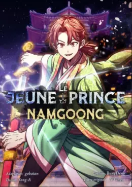 Mangas - Jeune Prince Namgoong (Le)