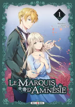 Manga - Manhwa - Marquis d'Amnésie (Le)