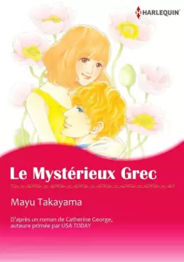 Mystérieux Grec (Le)