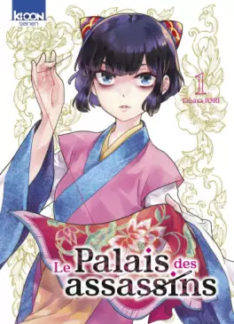 Manga - Manhwa - Palais des Assassins (le)