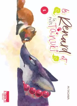 Manga - Manhwa - Renard et le Petit Tanuki (le)