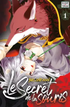 Manga - Manhwa - Secret de la souris (le)