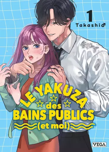 Manga - Yakuza des bains publics (et moi) (Le)